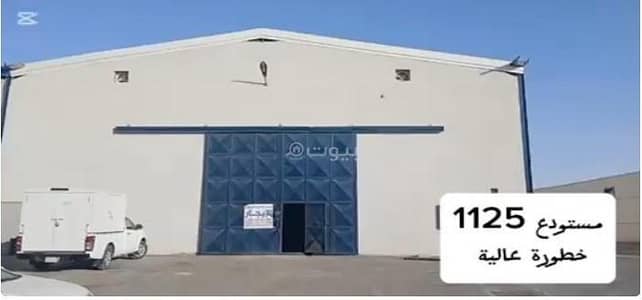 Warehouse for Rent in South Riyadh, Riyadh - Warehouse For Rent in Al Mishal, Riyadh