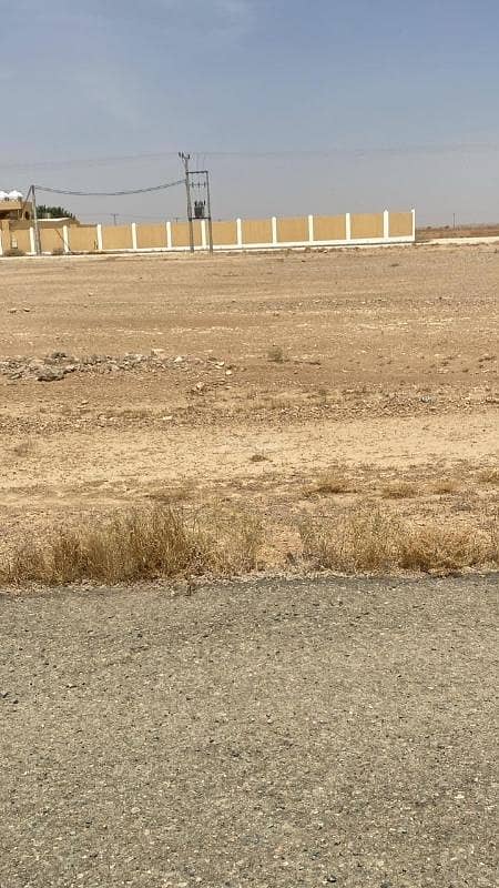 Land for sale Land for sale