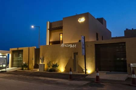 4 Bedroom Villa for Sale in East Riyadh, Riyadh - Villa For Sale in Al Janadriyah, Riyadh