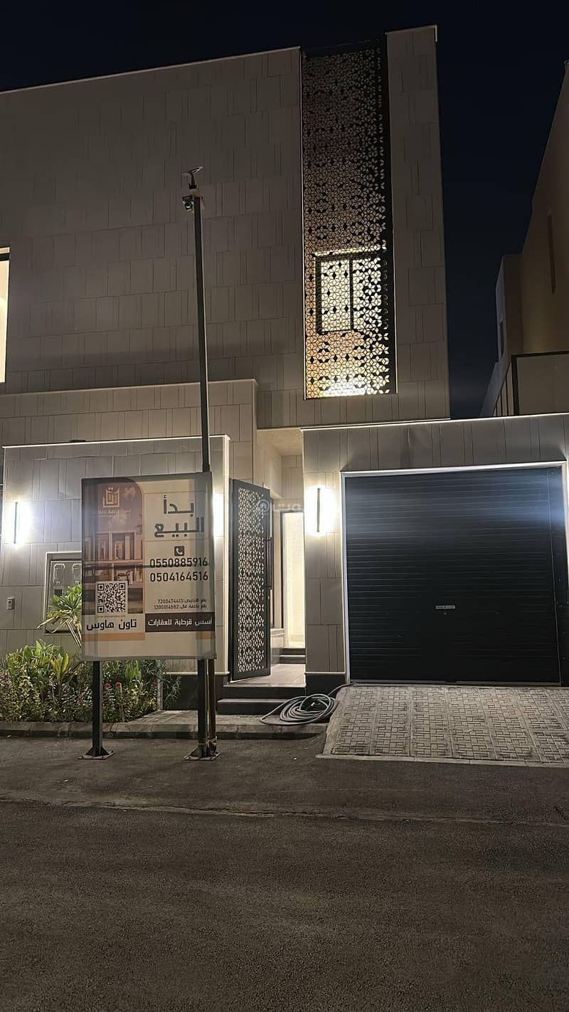 فيلا للإيجار في الرمال، الرياض فيلا للإيجار في الرمال، الرياض