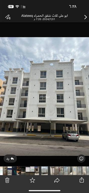 شقة 2 غرفة نوم للايجار في الحمراء، الخبر - شقة للايجار في الحمرا، الخبر