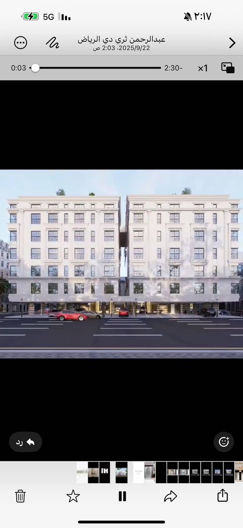 Apartment For Sale In Al Rawdah, North Jeddah Apartment For Sale In Al Rawdah, North Jeddah