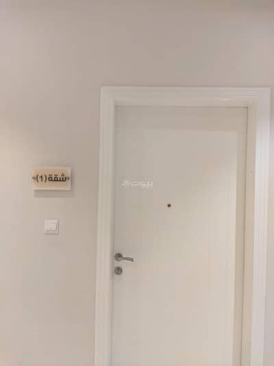 فلیٹ 2 غرفة نوم للايجار في وسط الرياض، الرياض - شقه للايجار بحى الضباط