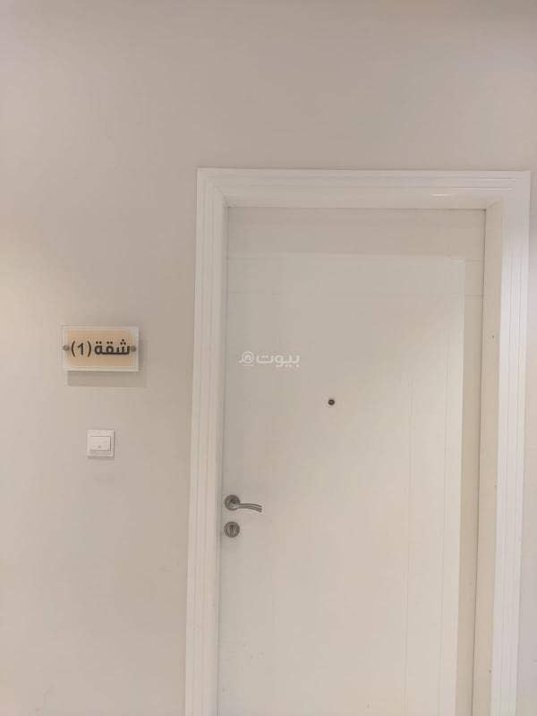 شقه للايجار بحى الضباط شقه للايجار بحى الضباط