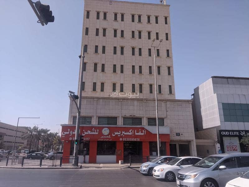 مكتب للإيجار في الملز