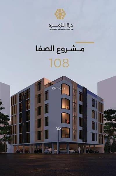 3 Bedroom Apartment for Sale in North Jeddah, Jeddah - Apartment for Sale in Al Safa, North Jeddah