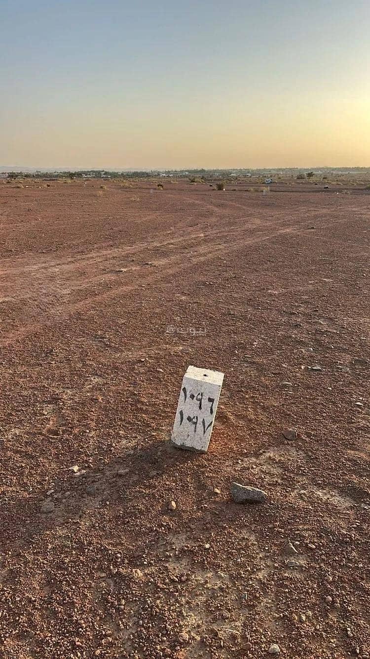 Residential Land For Sale in Al Wudayy, Hail