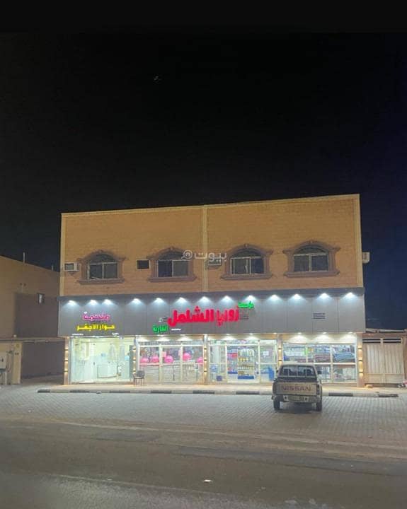 Villa for sale in Al Shinan