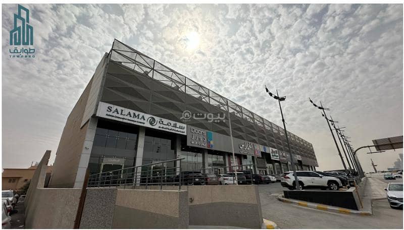Office for rent in Al-Taaon neighborhood, Northern Ring Road, Riyadh Office for rent in Al-Taaon neighborhood, Northern Ring Road, Riyadh