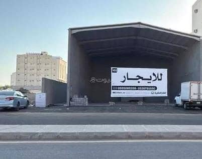 مبنى معرض للإيجار في الخالدية، المدينة المنورة
