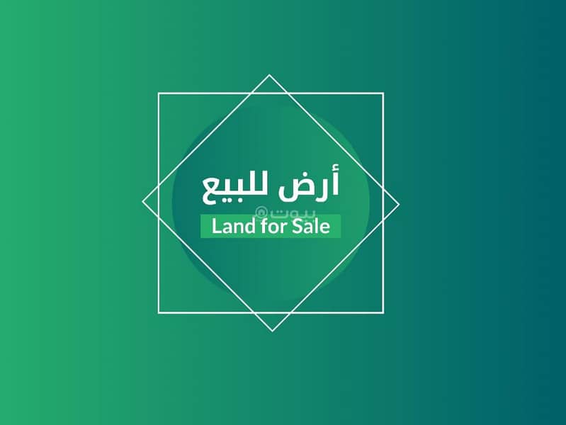 Residential Land For Sale in Al Riyadh, Jeddah Residential Land For Sale in Al Riyadh, Jeddah