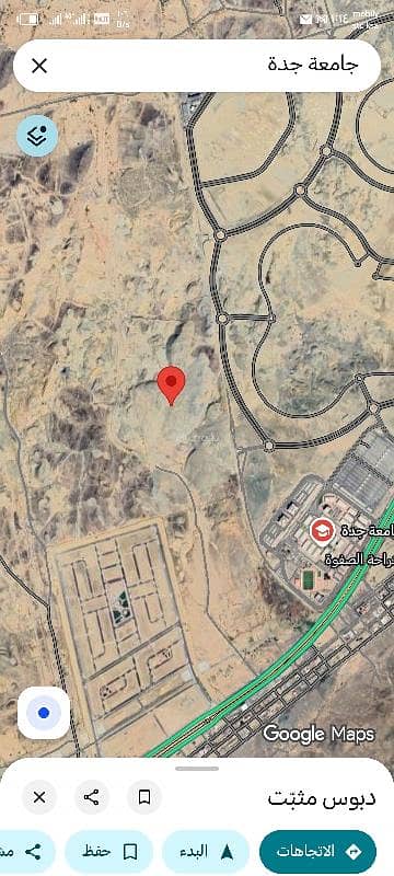 ارض سكنية للبيع في جامعة، جدة