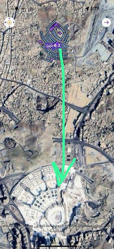 Residential Land For Sale in Al Andalus, Makkah