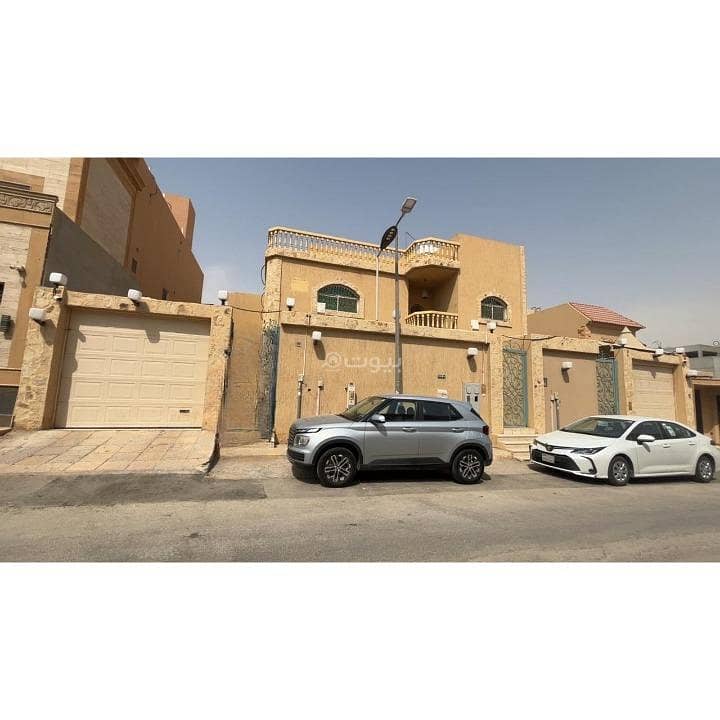 فيلا للبيع في النفل، شمال الرياض