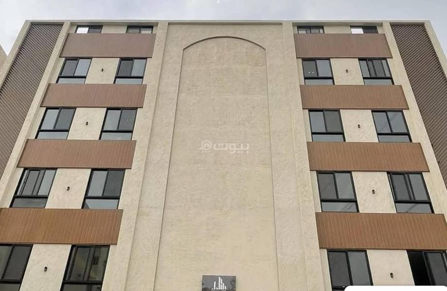 شقة للبيع في العدل، مكة شقة للبيع في العدل، مكة