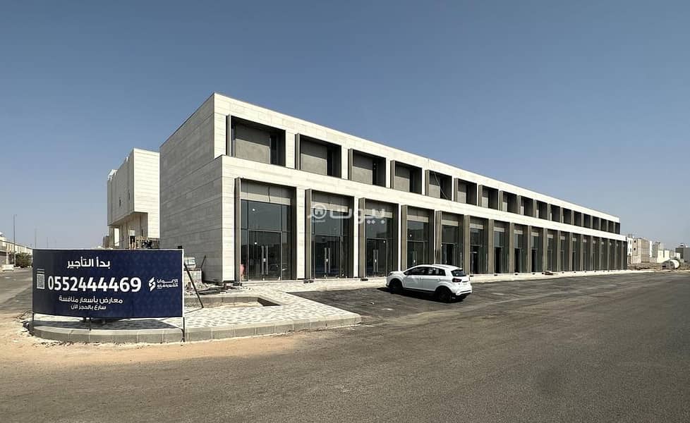 Showroom in Nubala 22000 SAR - 87794138 Showroom in Nubala 22000 SAR - 87794138