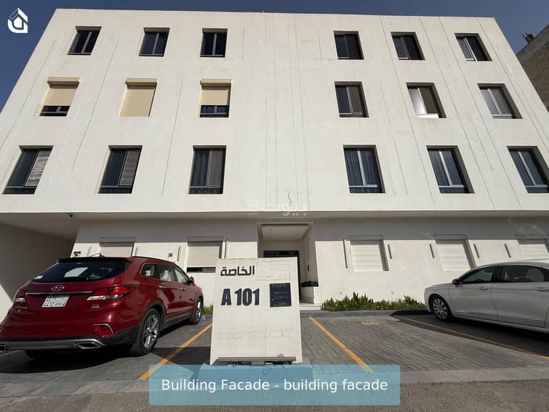 apartment #6 apartment #6