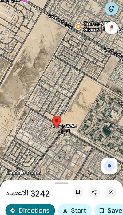 ارض سكنية  للبيع في الأمواج، الخبر - المنطقة الشرقية - مدينة الخبر - حي الامواج / شارع الاعتماد