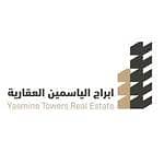 شركة ابراج الياسمين