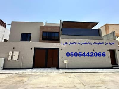 شقة 3 غرف نوم للايجار في شمال الرياض، الرياض - دور للإيجار في العليا، الرياض