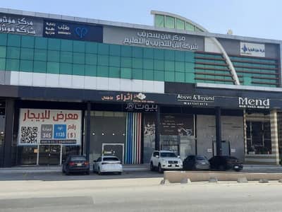 Office for Rent in East Riyadh, Riyadh - Commercial office for rent on King Abdullah Road, Al Faisal Neighborhood, Riyadh City, Riyadh Region