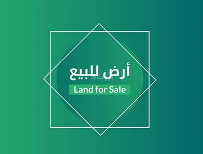 Residential Land for Sale in North Jeddah, Jeddah - Residential Land For Sale in Al Hamdaniyah, Jeddah