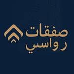 مؤسسة صفقات رواسي العقارية