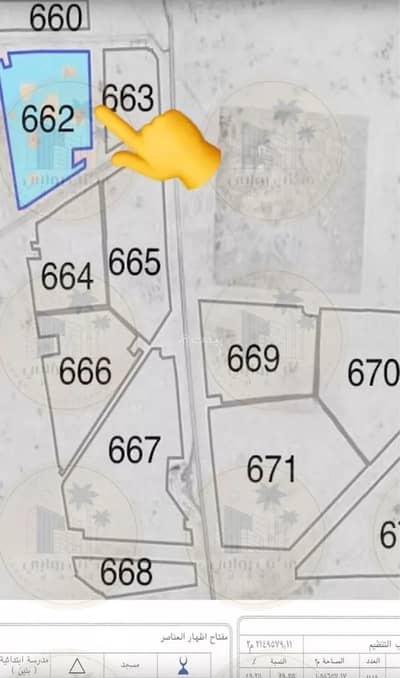 Residential Land for Sale in South Jeddah, Jeddah - Residential Land For Sale in Al Masarah, Jeddah