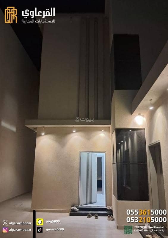 Villa for sale in the King Fahd neighborhood