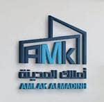 شركة أملاك المدينة للمزادات