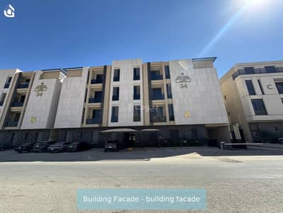 فلیٹ 1 غرفة نوم للايجار في شرق الرياض، الرياض - ستوديو 3575A4