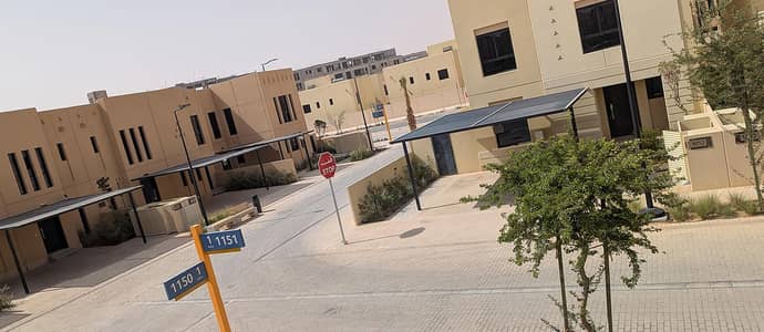 ما هي أبرز تعديلات اللائحة التنفيذية للدعم السكني ؟ ما هي أبرز تعديلات اللائحة التنفيذية للدعم السكني ؟