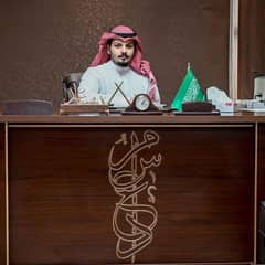 مساعد مسعود