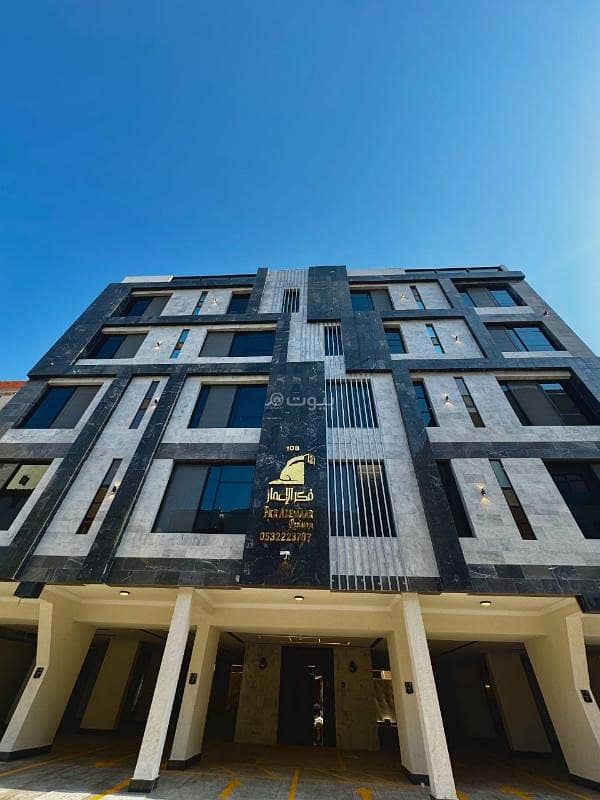 شقة للبيع في الروضة, شمال جدة