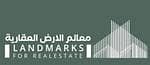 Landmarks AlArd Real Estate Services Establishment