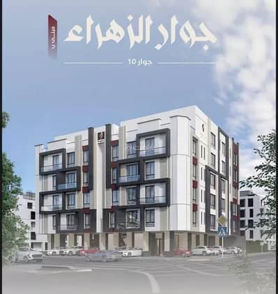 3 Bedroom Flat for Sale in North Jeddah, Jeddah - Apartment for Sale – Al Zahraa District, Jeddah