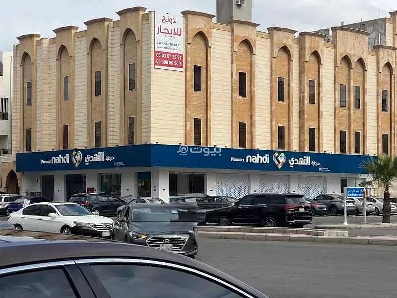 Exhibition Building For Rent in Al Sulaymaniyah, Jeddah
