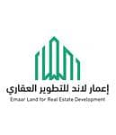 إعمار لاند للتطوير العقاري