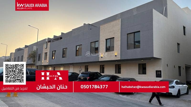 عيش الفخامة كما تستحق – شقة راقية في حي الملقا