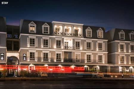 فلیٹ 2 غرفة نوم للايجار في شمال الرياض، الرياض - حياة عصرية تبدأ من هنا – سكن راقٍ في الماجدية مع ستاي