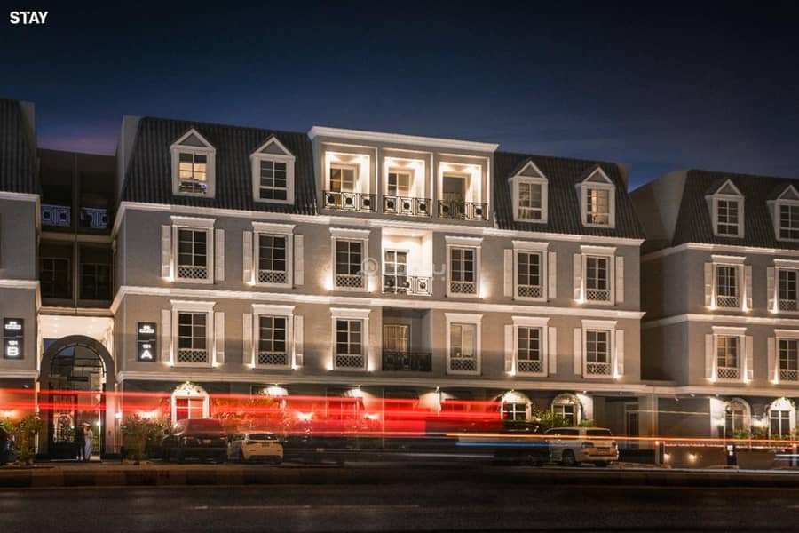 حياة عصرية تبدأ من هنا – سكن راقٍ في الماجدية مع ستاي