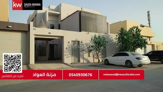 فیلا 5 غرف نوم للبيع في شمال الرياض، الرياض - فيلا فاخرة للبيع في حي النرجس
