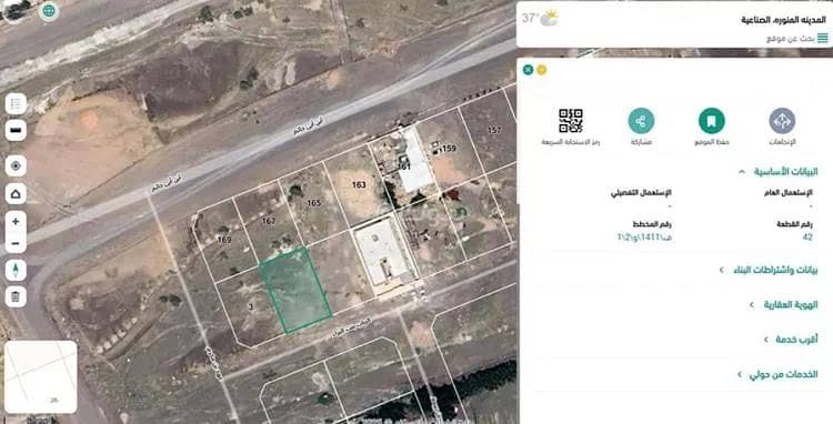 Land for sale on Al-Riyab Street, Bint Al-Baraa, Industrial District, Medina Land for sale on Al-Riyab Street, Bint Al-Baraa, Industrial District, Medina