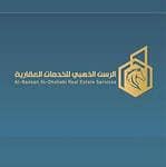 مكتب الرسن الذهبي للخدمات العقارية