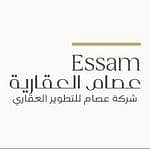 Essam Alhilali Real Estate Company