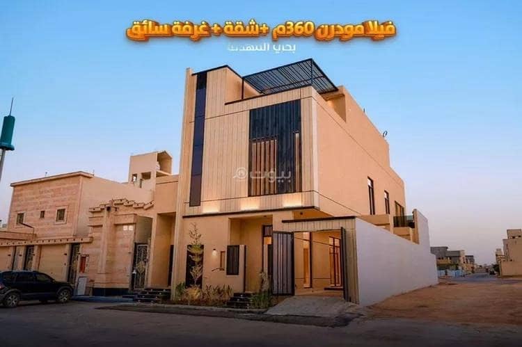 Villa For Sale in Al Mahdiyah, Riyadh Villa For Sale in Al Mahdiyah, Riyadh