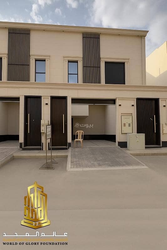 Villa For Sale in Al Janadriyah, Riyadh