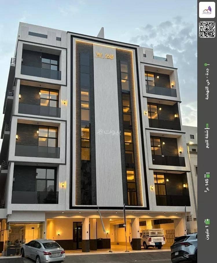 Apartment For Sale in Al Nahdah, Jeddah Apartment For Sale in Al Nahdah, Jeddah