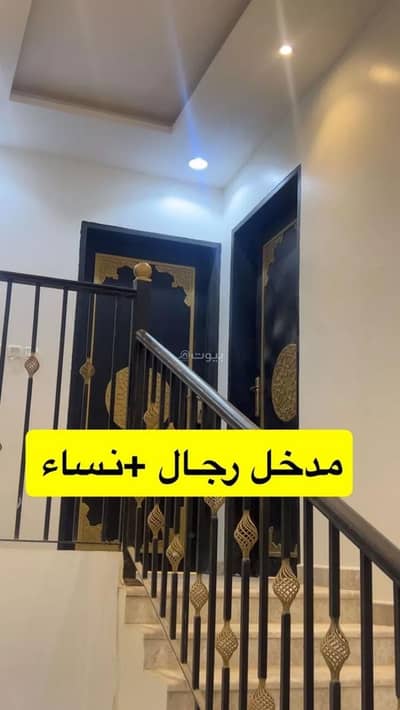 4 Bedroom Flat for Rent in North Riyadh, Riyadh - Studio Apartment For Rent in Al Qirawan, Riyadh