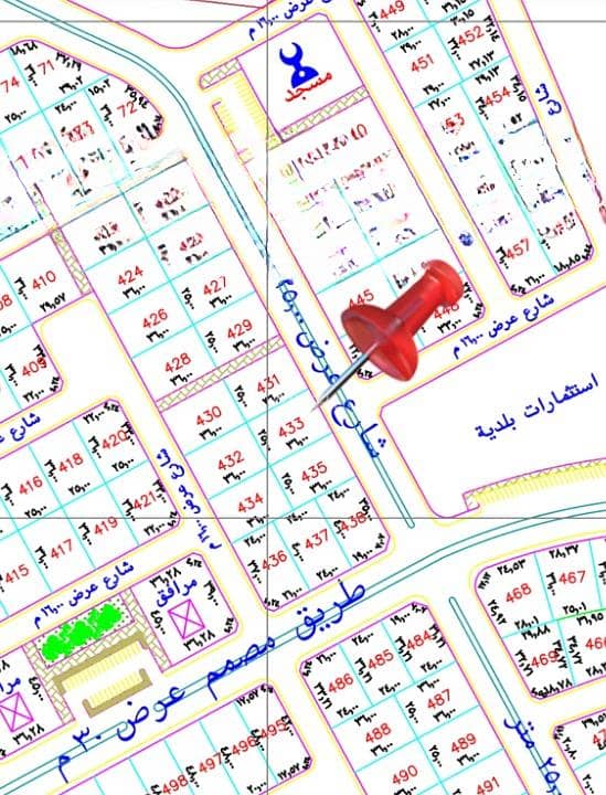 ارض سكنية للبيع في الملك فهد بن عبدالعزيز, خليص